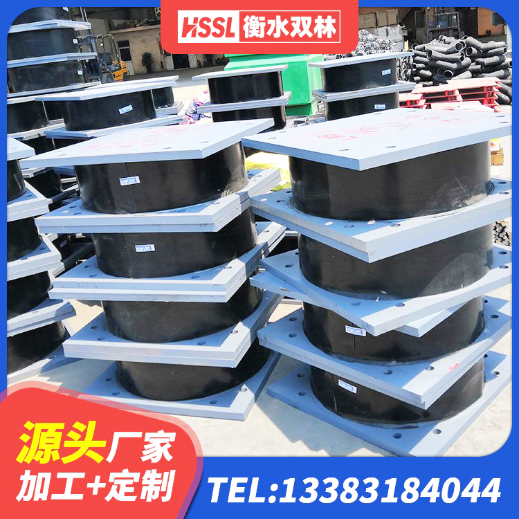 罗田县建筑橡胶隔震减震支座厂家 罗田县LNR水平力分散支座生产厂家 罗田县工程中的隔震支座源头工厂 罗田县建筑高阻尼圆形橡胶隔震支座 - 第5张