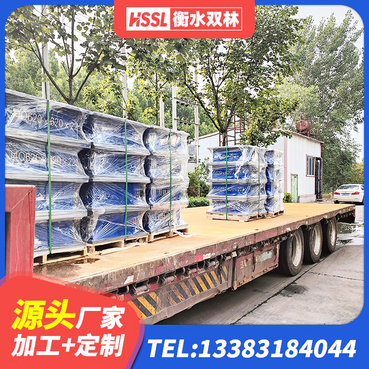 二道区建筑减橡胶隔震支座厂家 二道区LNR800天然橡胶隔震支座生产厂家 二道区HDR1400高阻尼橡胶支座生产厂家 二道区成品隔震支座生产厂家