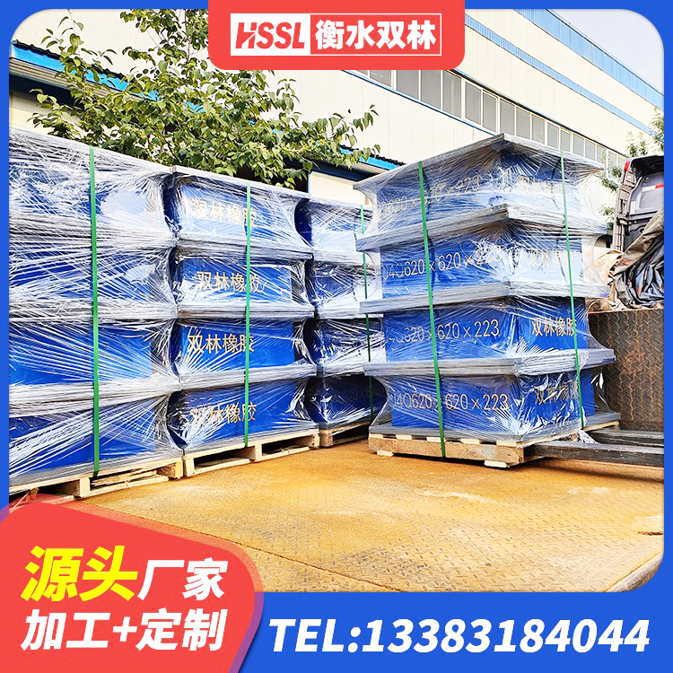罗田县铅芯支座 罗田县建筑隔震橡胶支座厂家 罗田县建筑铅芯叠层隔震支座 罗田县LNR橡胶隔震支座1500生产厂家 - 第6张