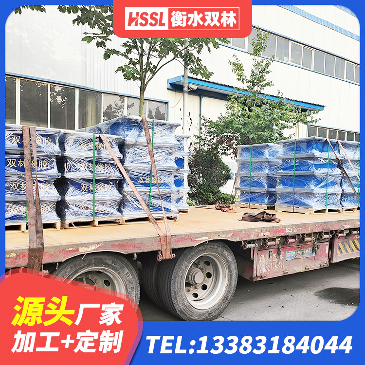 罗田县建筑高阻尼铅芯支座生产厂家 罗田县LNR1200天然隔震支座 罗田县建筑高阻尼隔振橡胶隔震支座生产厂家 罗田县LRB1500铅芯支座生产厂家 - 第4张