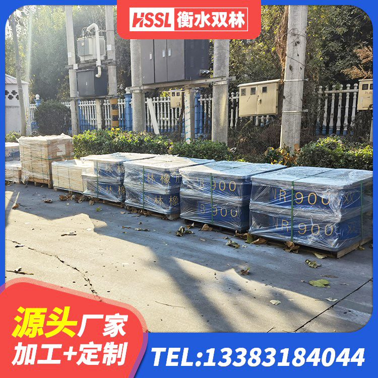 罗田县楼房建筑隔震支座生产厂家 罗田县楼梯橡胶隔震支座多少钱 罗田县橡胶隔震支座LNR400 罗田县LNR700隔震橡胶支座生产加工 - 第6张