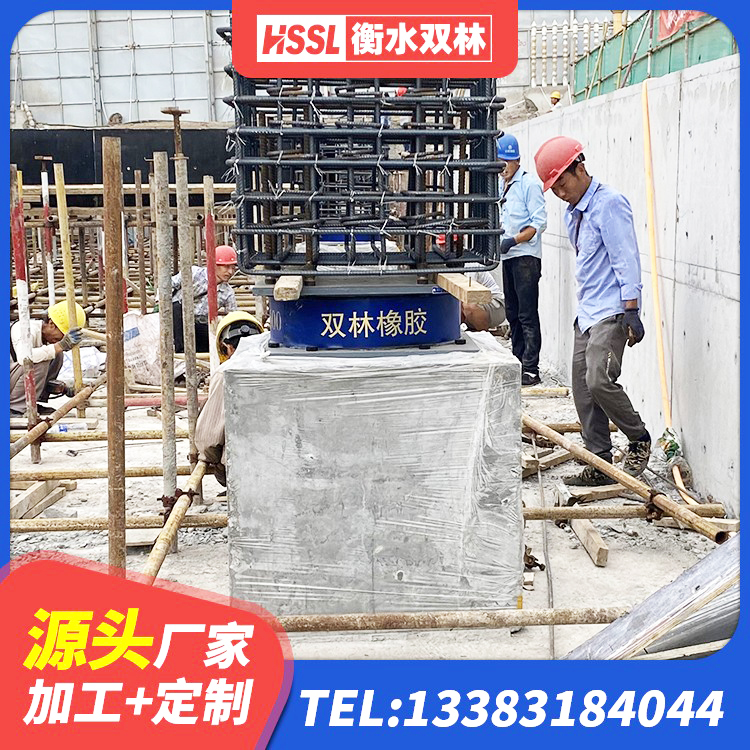 罗田县HDR600高阻尼橡胶隔震支座厂家 罗田县建筑隔震支座LNR800生产厂家 罗田县建筑隔振橡胶隔震支座 罗田县LNR(H)D370*127隔震支座厂家 - 第8张