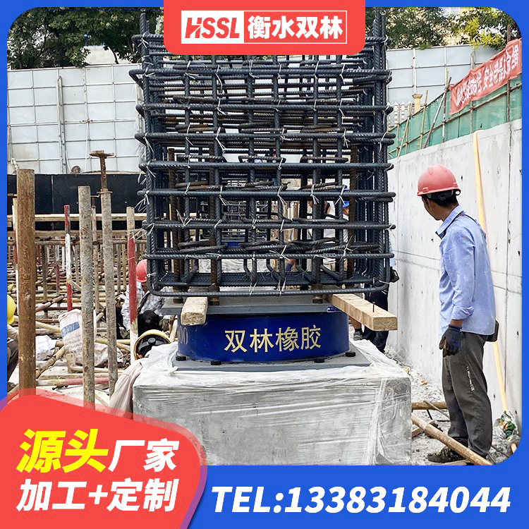 罗田县建筑高阻尼铅芯支座生产厂家 罗田县LNR1200天然隔震支座 罗田县建筑高阻尼隔振橡胶隔震支座生产厂家 罗田县LRB1500铅芯支座生产厂家 - 第3张
