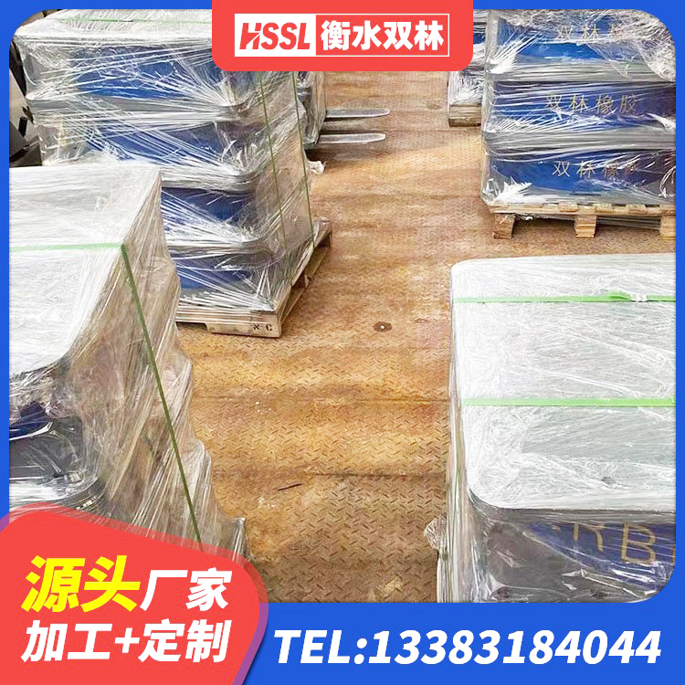 罗田县建筑II型LRB铅芯橡胶隔震支座 罗田县隔震支座LNR型生产厂家 罗田县建筑减隔震支座厂家电话 罗田县建筑Y4Q铅芯隔震支座 - 第1张
