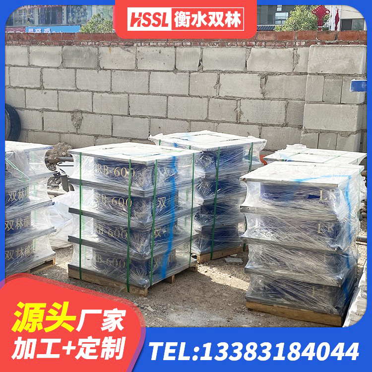 罗田县建筑橡胶隔震减震支座厂家 罗田县LNR水平力分散支座生产厂家 罗田县工程中的隔震支座源头工厂 罗田县建筑高阻尼圆形橡胶隔震支座 - 第6张
