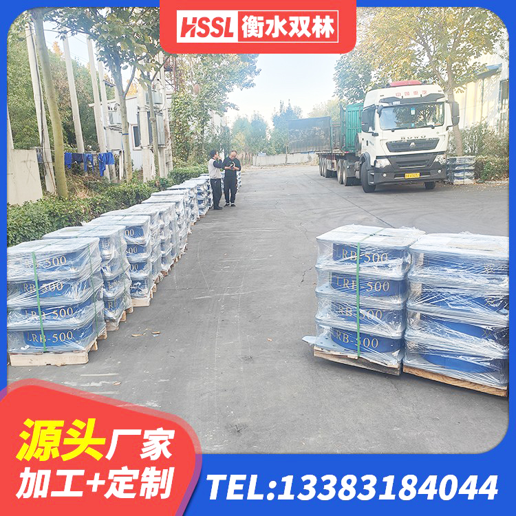 罗田县HDR600高阻尼橡胶隔震支座厂家 罗田县建筑隔震支座LNR800生产厂家 罗田县建筑隔振橡胶隔震支座 罗田县LNR(H)D370*127隔震支座厂家 - 第9张