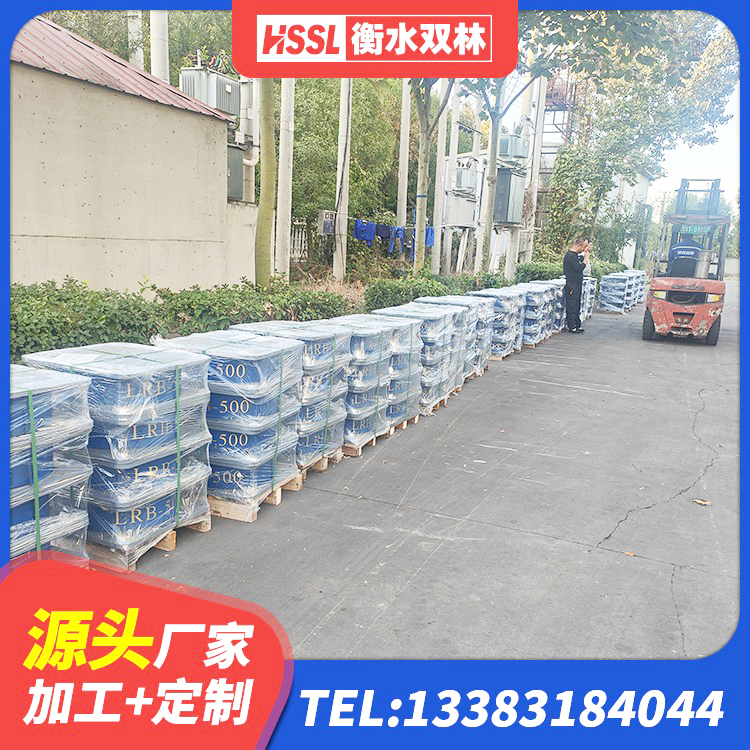 罗田县LRB1300铅芯橡胶隔震支座 罗田县圆形铅芯隔震支座厂家电话 罗田县隔震支座LNR型源头工厂 罗田县橡胶楼梯支座厂家 - 第8张