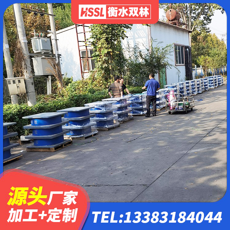 罗田县HDR600高阻尼橡胶隔震支座厂家 罗田县建筑隔震支座LNR800生产厂家 罗田县建筑隔振橡胶隔震支座 罗田县LNR(H)D370*127隔震支座厂家 - 第1张