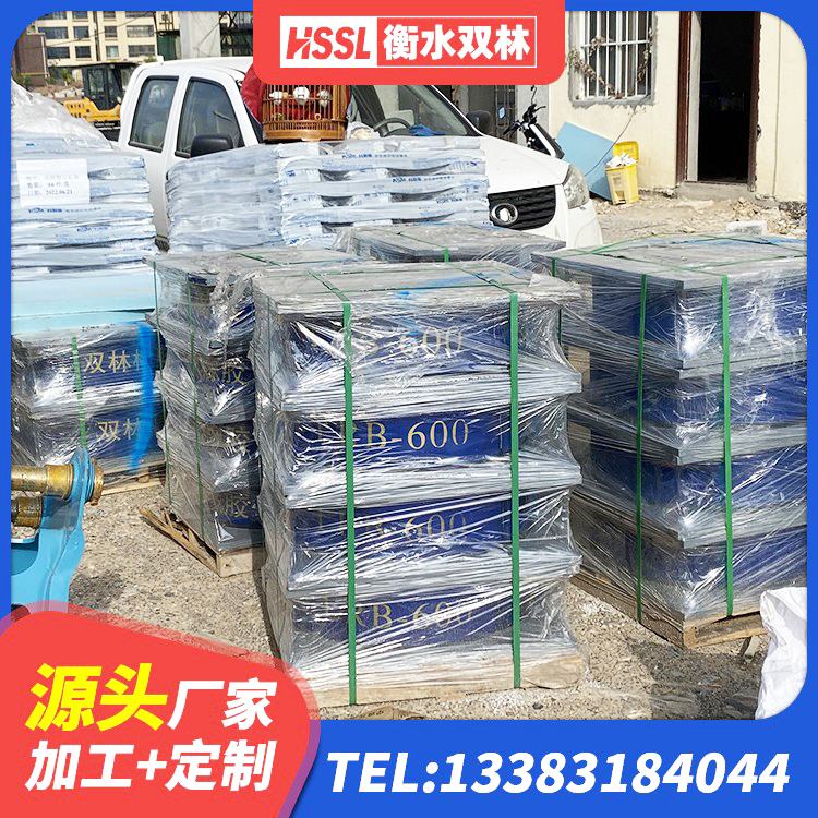 罗田县LNR900天然隔震支座什么价格 罗田县高阻尼橡胶隔震支座HDR600源头工厂 罗田县天然橡胶隔震支座(LNR)厂家 罗田县抗震隔震支座厂家 - 第4张